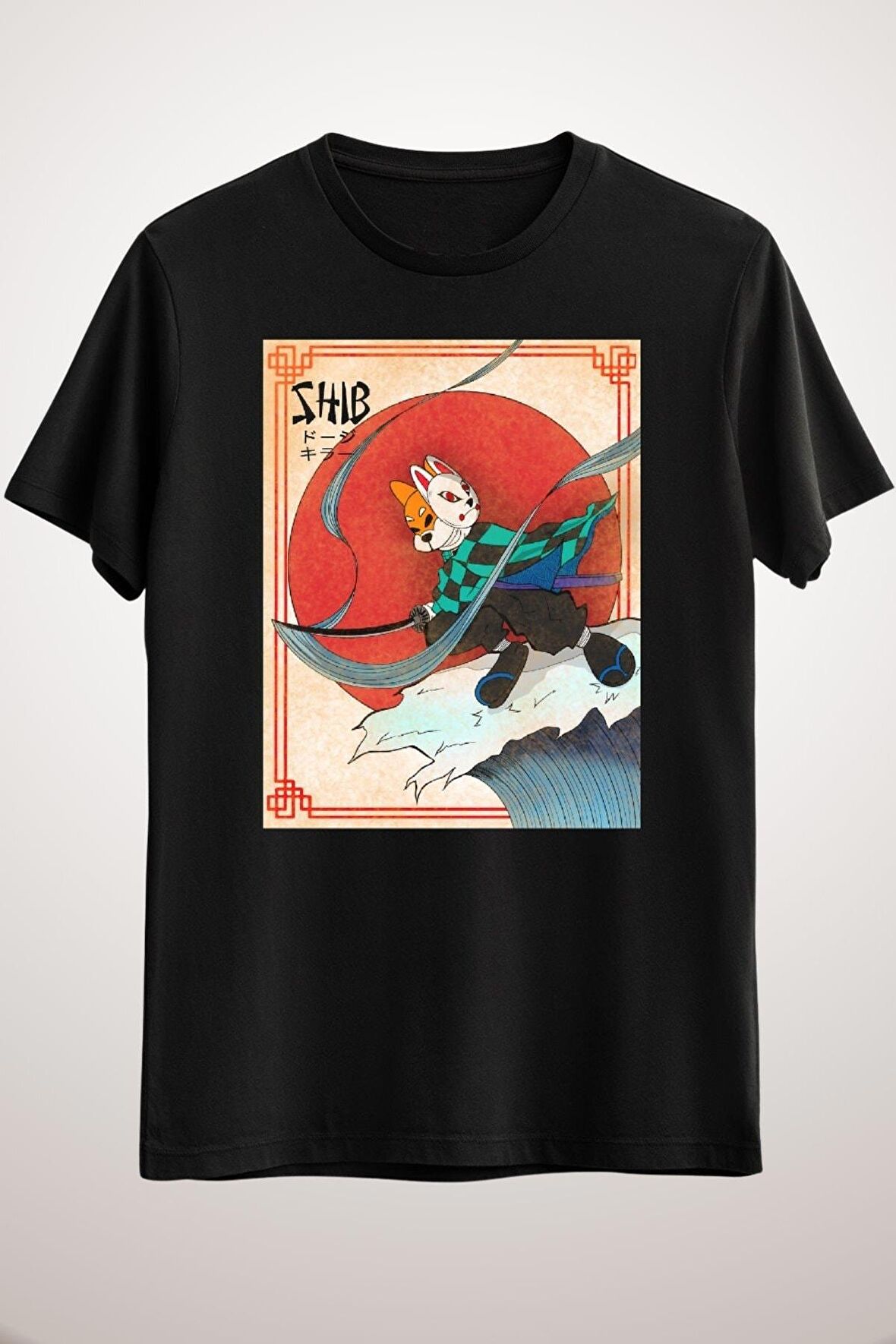 Unisex Siyah Shib Army Doge Killer Shiba Inu Coin Classic T-shirt
