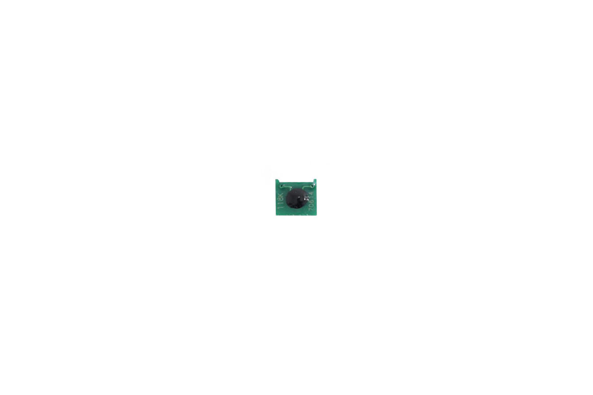 Canon CRG-040BK Siyah Toner Chip LBP712ci-710c-712cdn