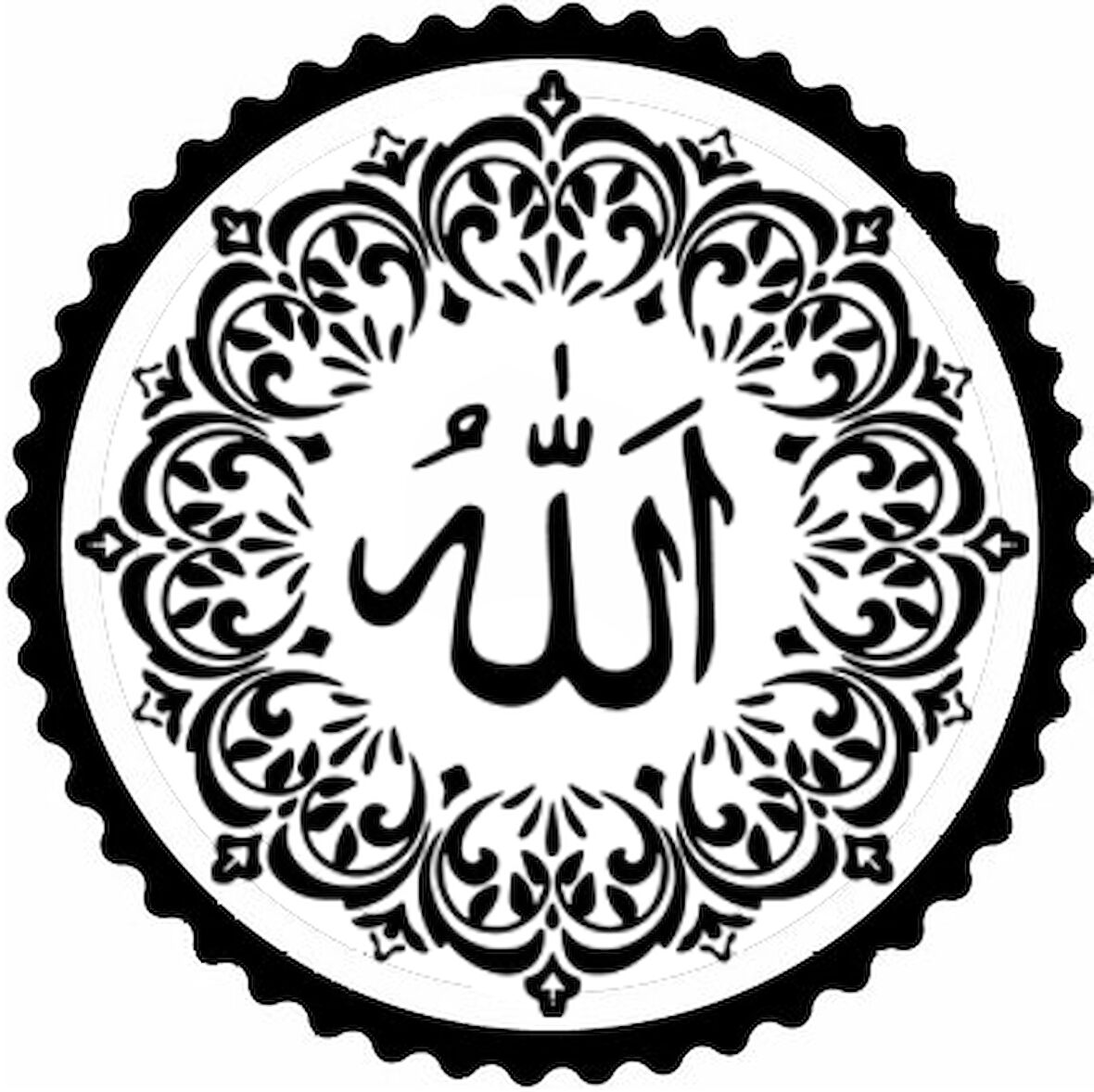Çelenk İçinde Allah Lafzı Tasarım Sticker 40 x 40 cm