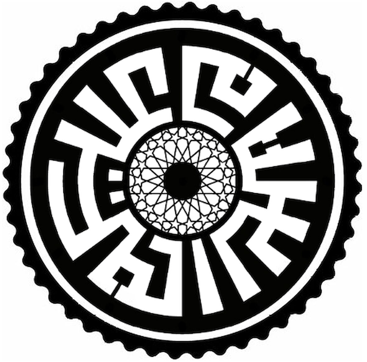 Kufi Hat İle Arapça Selam Aleyküm Sticker 40 x 40 cm