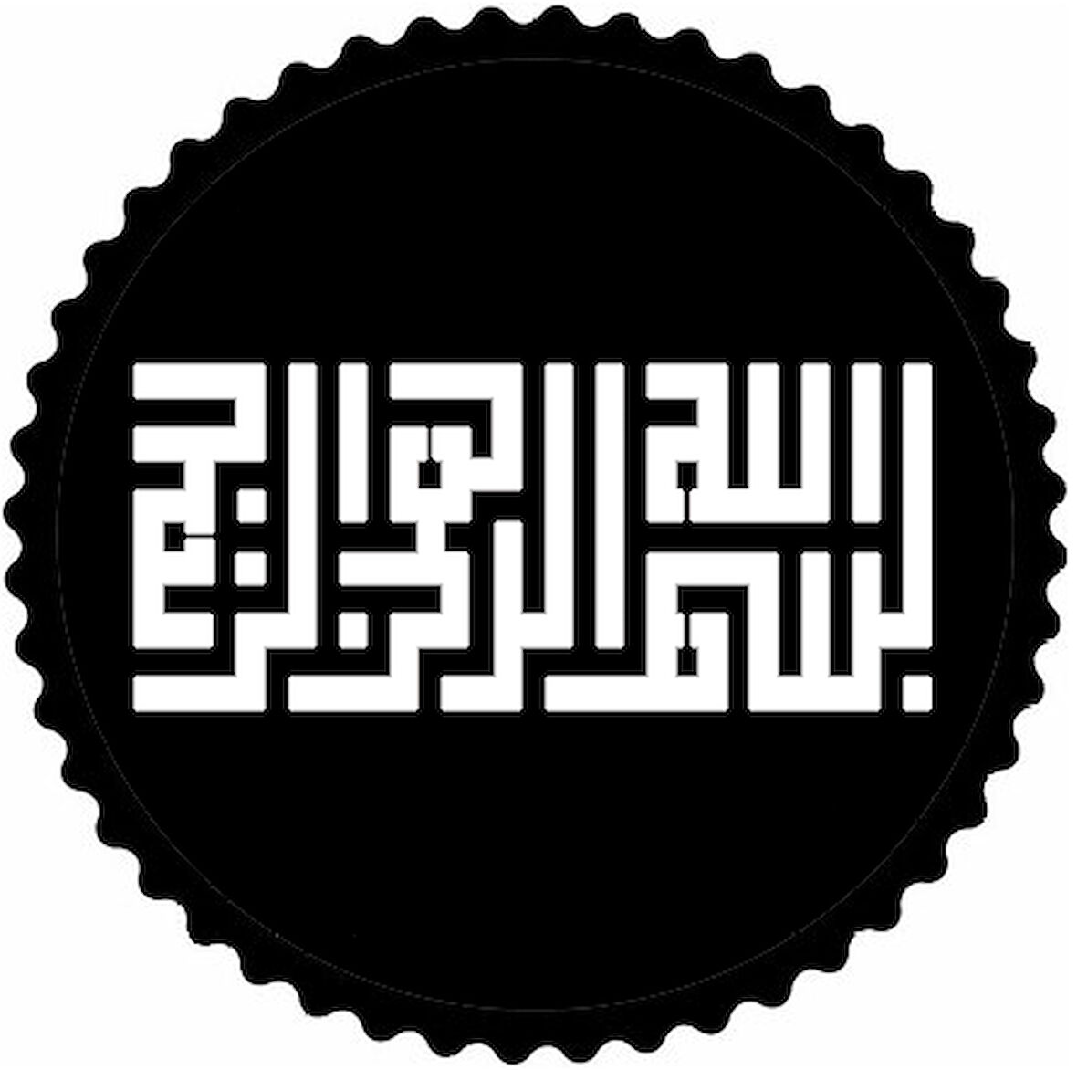 Kufi Hat İle Besmele Sticker 40 x 40 cm