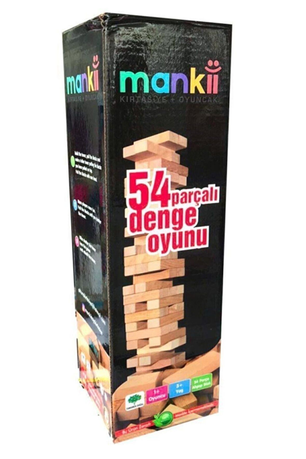 Çocuk Gelişim Oyuncaklar Manki Mankii Denge Oyunu 54 Parça Jenga Manki8699067000041 Kız Erkek Çocuk