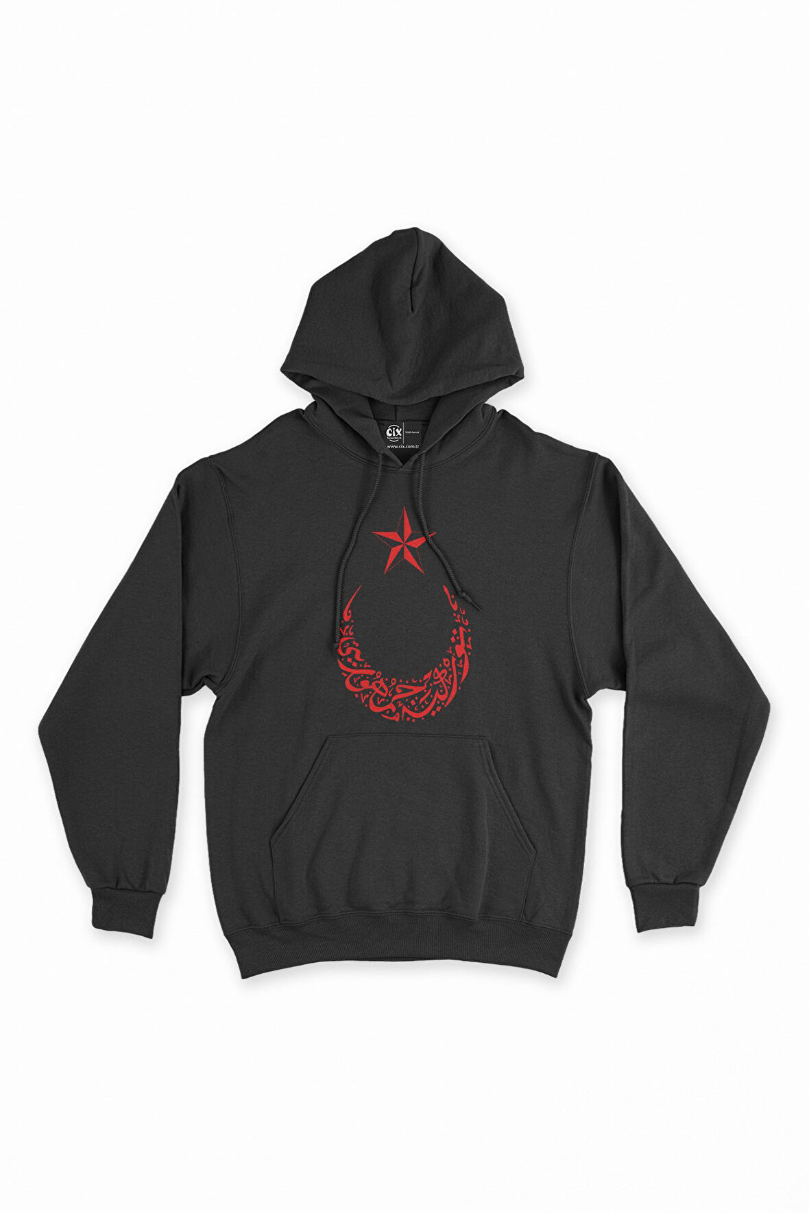 Osmanlıca Türkiye Cumhuriyeti Ay Yıldızlı Siyah Kapşonlu Sweatshirt Hoodie