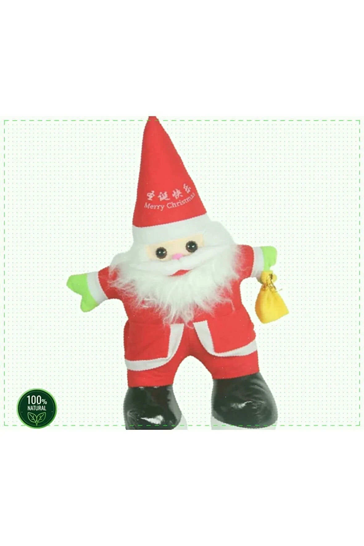 Peluş Noel Baba 57 cm Kız Erkek Cocuk Egitici Montessori Oyuncaklar Naturel