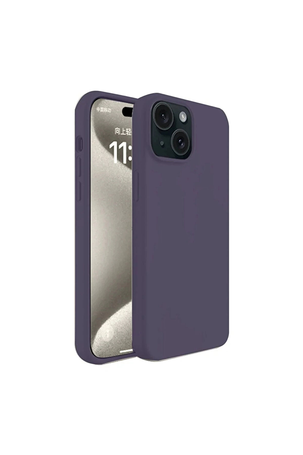 iPhone 15 Kılıf First Silikon - Mürdüm