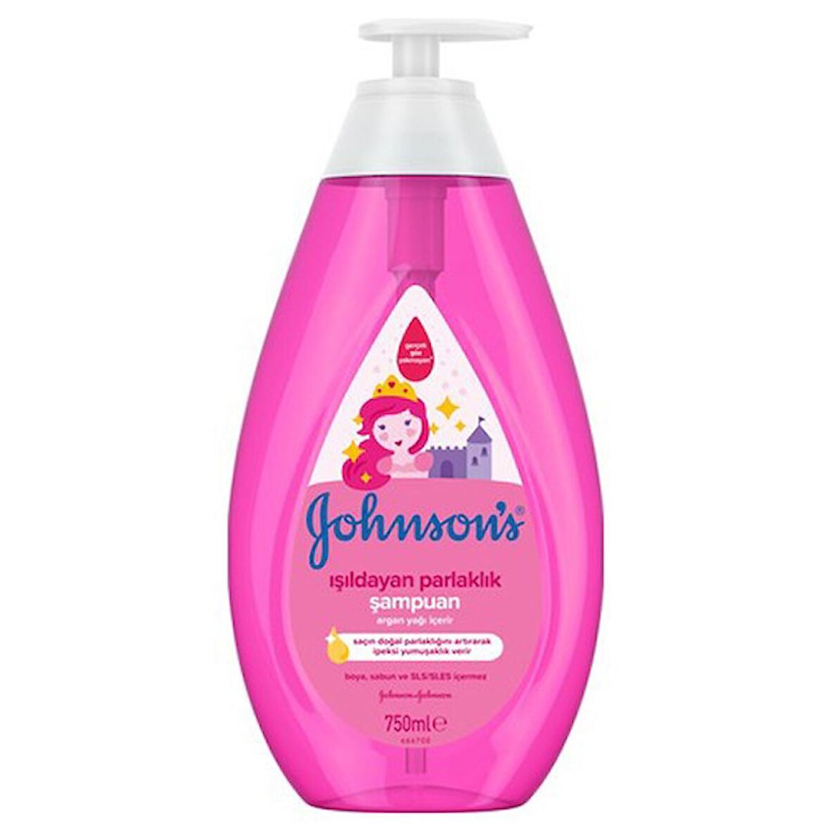 Johnsons Baby Johnsons Bebek Işıldayan Parlaklık Şampuan 750 ml