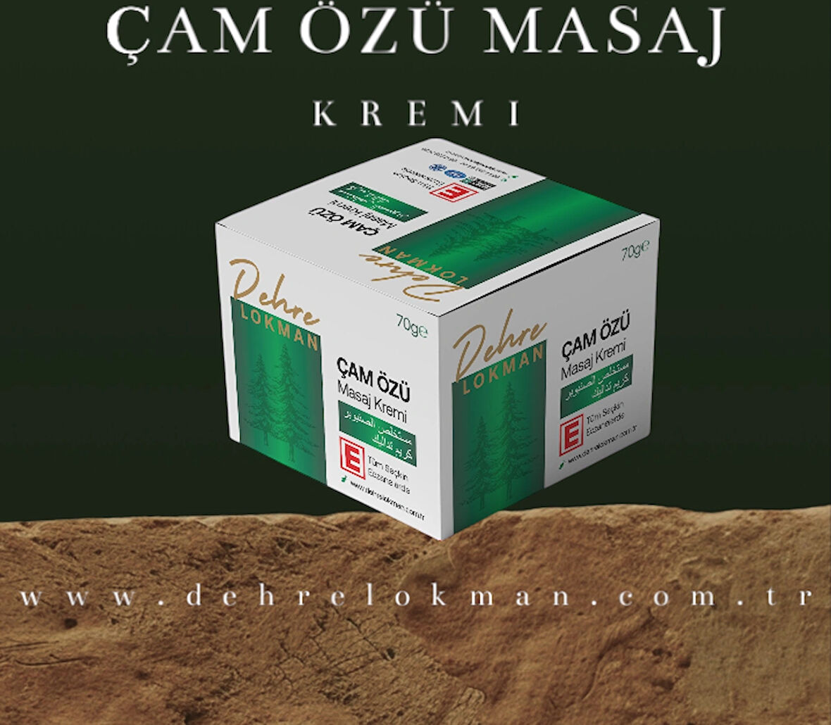 Çam Özü Masaj Kremi4