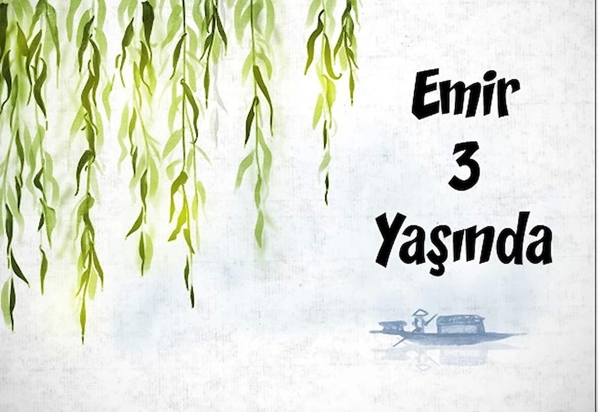 Yeşill Dallar Temalı Doğum Günü Afişi 35X50 cm