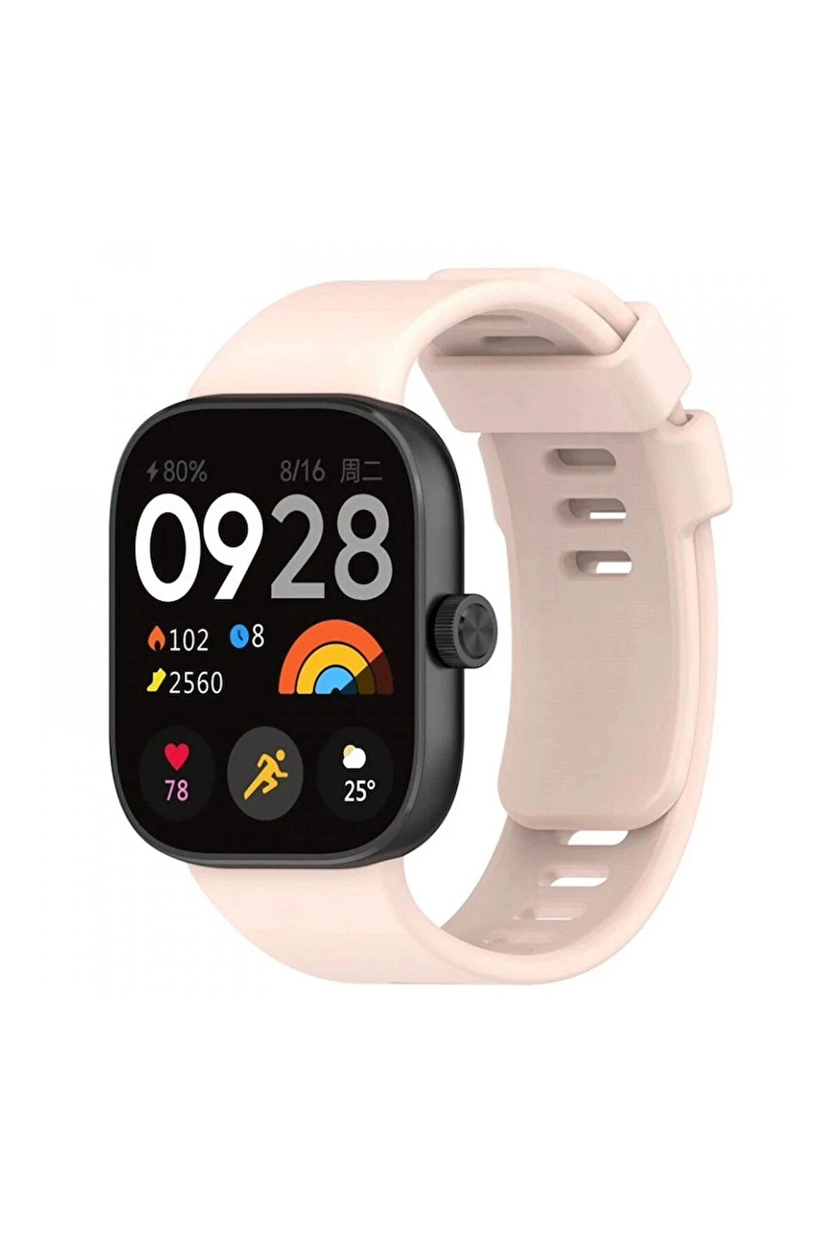 Xiaomi Redmi Watch 4 Klasik Kordon - Yıldız Işığı-(5796)
