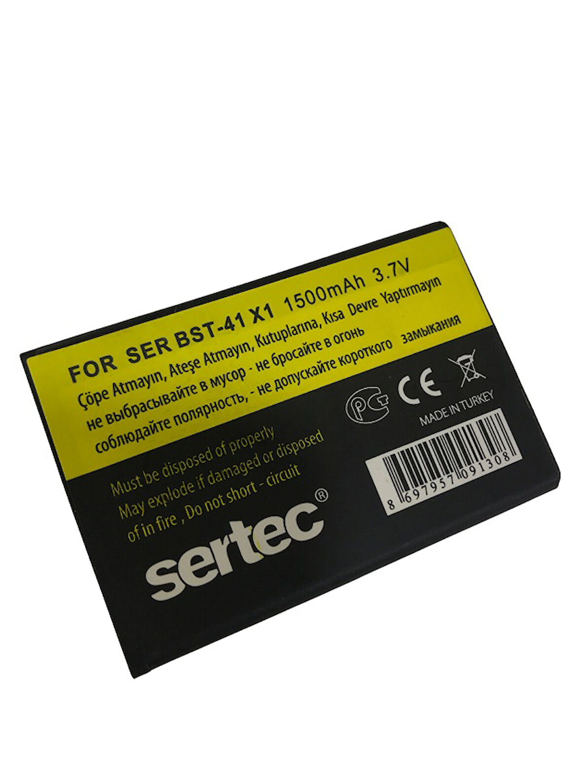 SONY / ERİCSON  SR-BST-41 / X1 Uyumlu Batarya