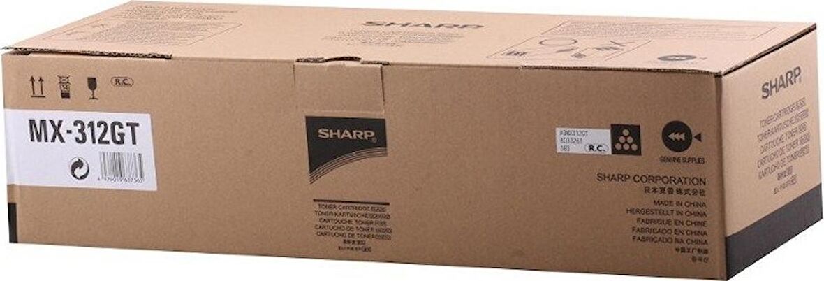 Sharp MX-M310 TONER 25.000 Siyah