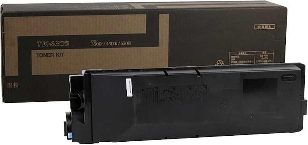 Toner Sepeti Kyocera Mita TK-6305 Muadil Fotokopi Toner