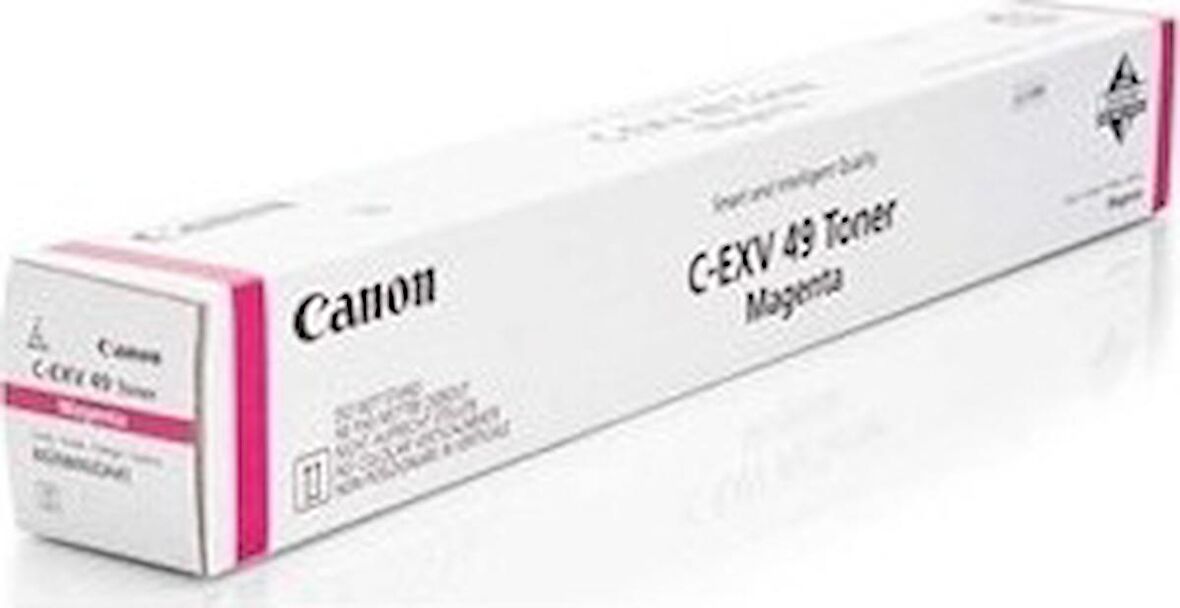 Canon C-Exv-49 Kırmızı Orjinal Fotokopi Toneri C3500