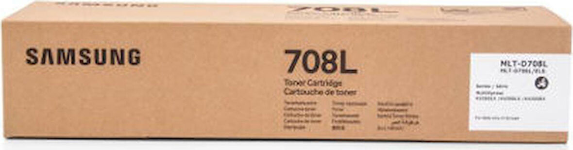 Samsung MultiXpress SL-K4300/MLT-D708L/SS782A Toner
