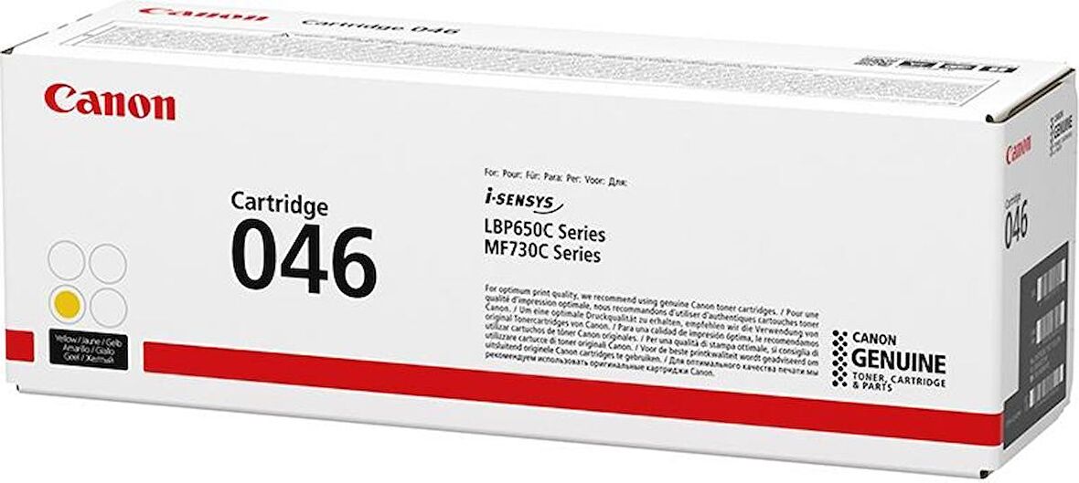 Canon Crg 046 Y  Sarı Toner