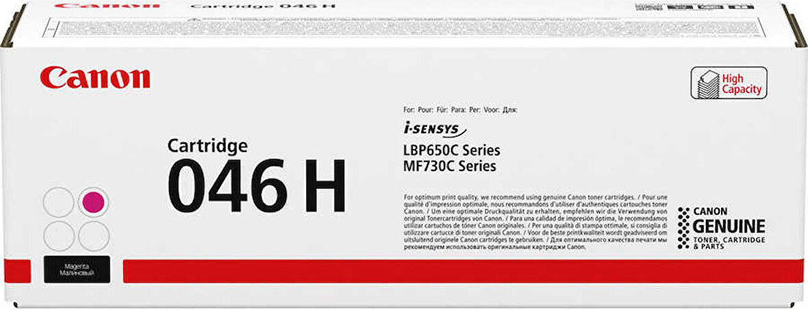 Canon CRG-046H Kırmızı Toner Yüksek Kapasiteli