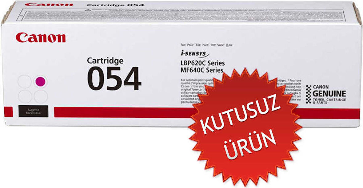 Canon CRG-054M Kırmızı Toner Kutusuz LBP621 LBP623 MF-640 MF-641 MF-643 MF-644 (A)