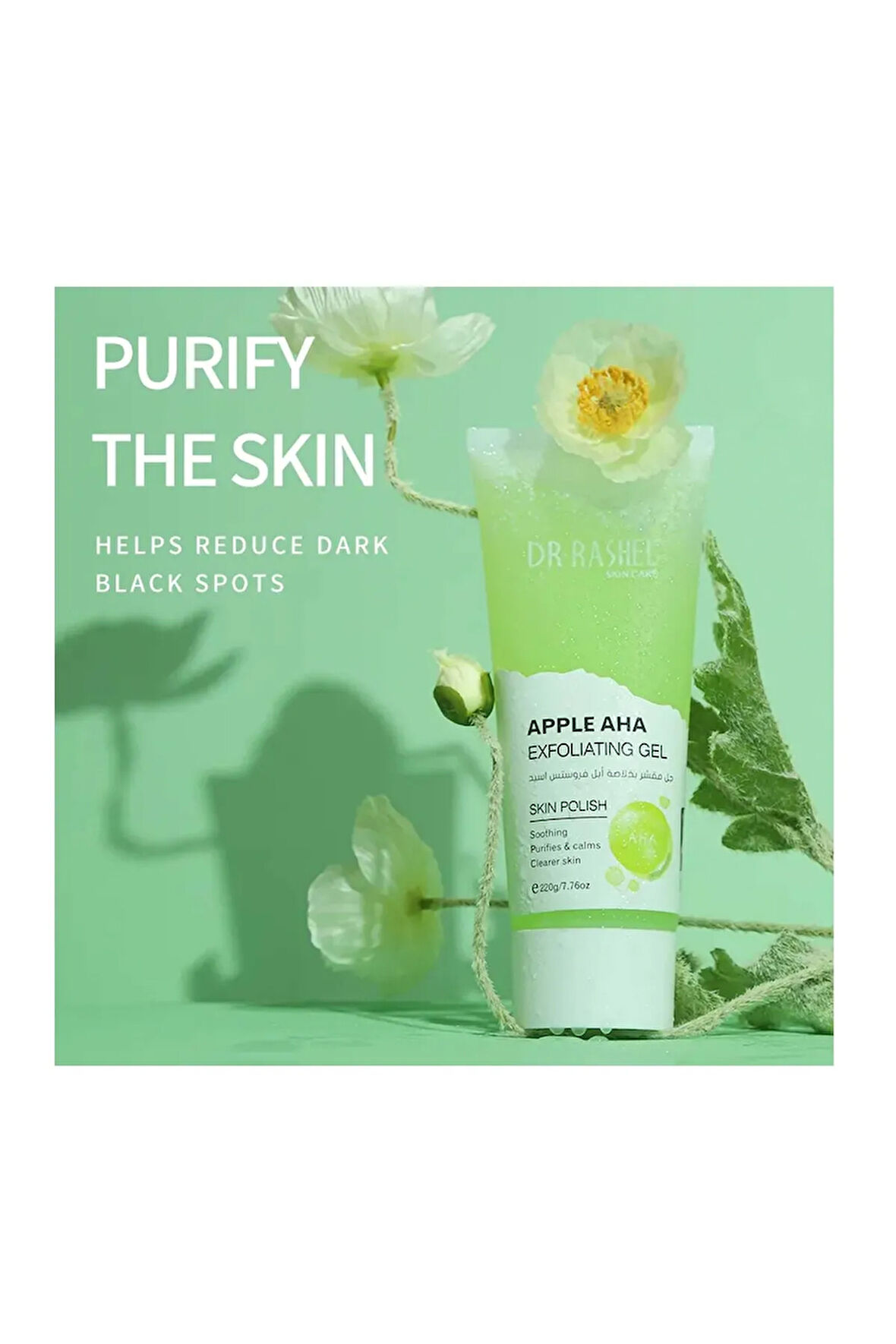 Aloe Vera Peeling Jeli 220g (1 adet)
