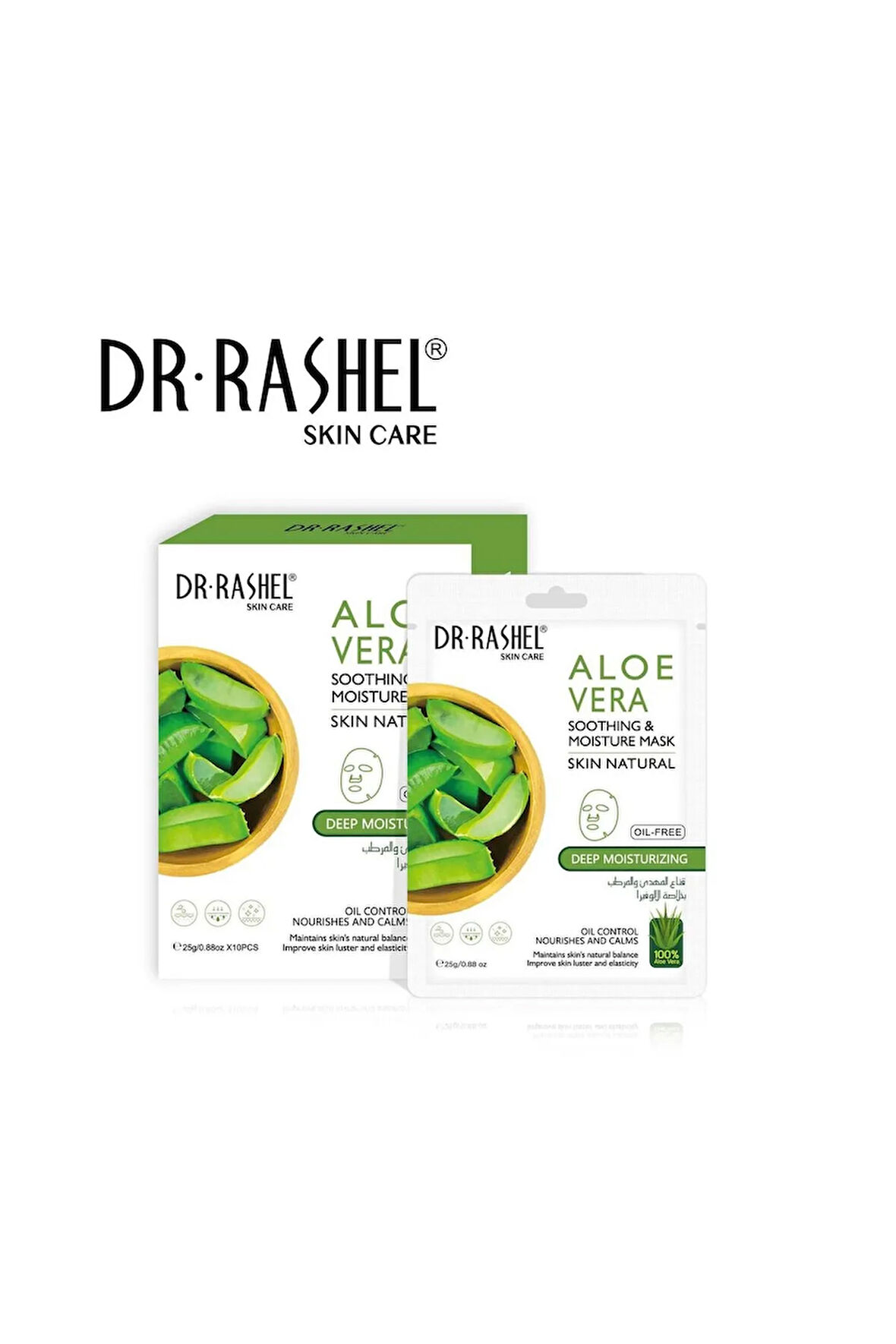 Aloe Vera Yatıştırıcı ve Nemlendirici Yüz Maskesi