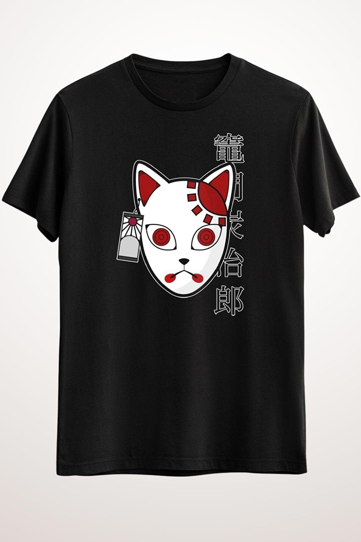Erkek Siyah Demon Slayer Kimetsu No Yaiba Mask - Ds1370