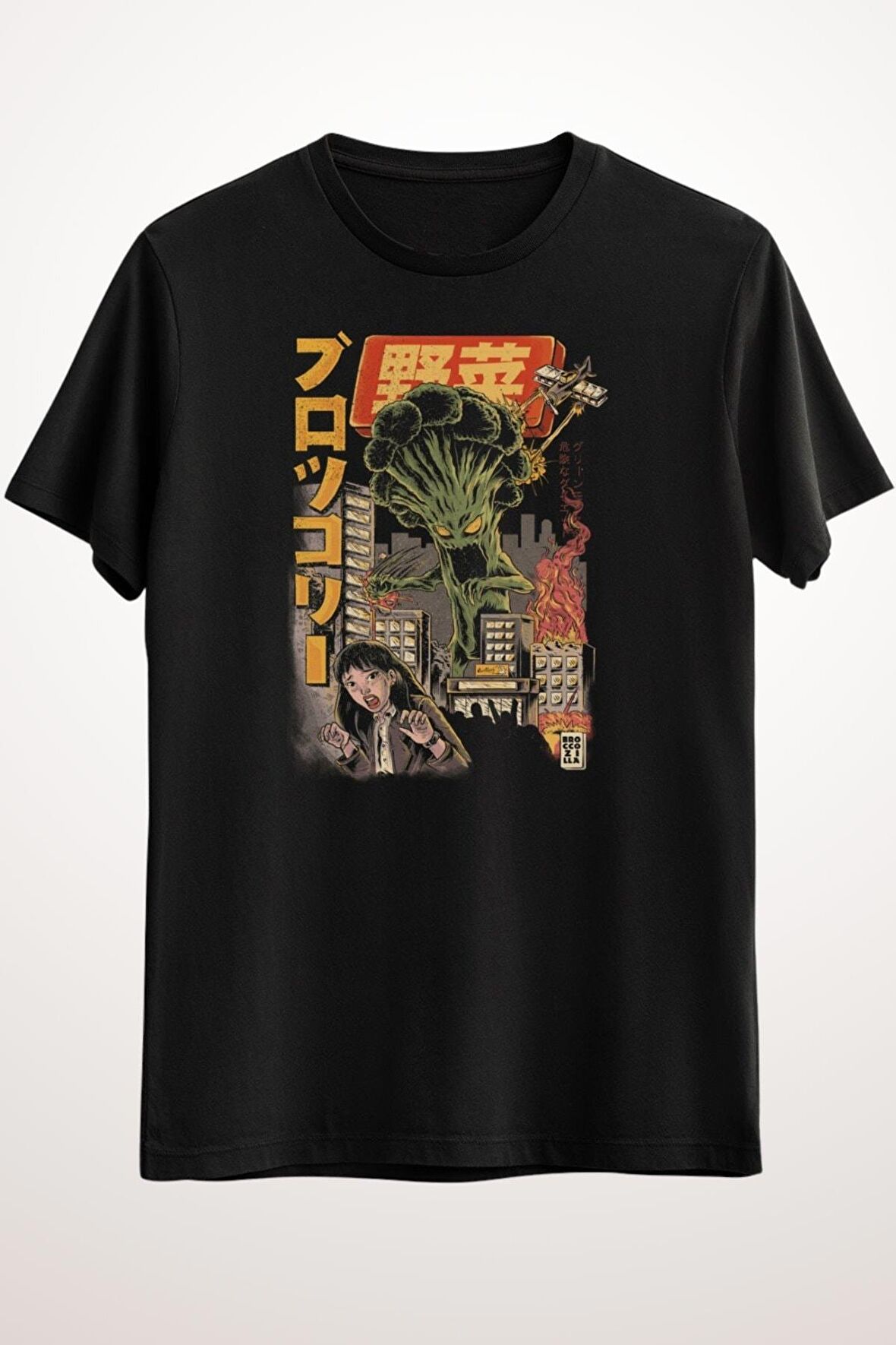 Erkek Siyah Broccozilla Black Version - Ds2042