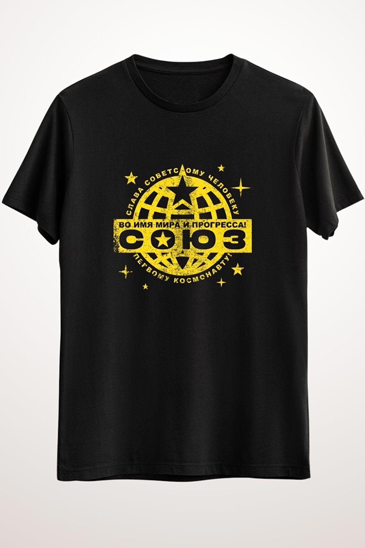 Erkek Siyah Soyuz - Ds2503