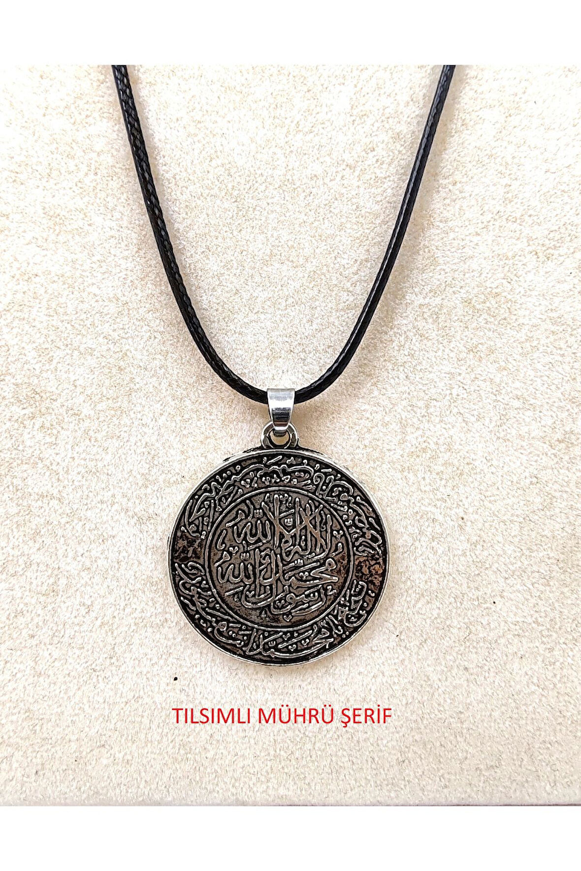 DUA VEYA MÜHÜR TEMALI UNİSEX KOLYE