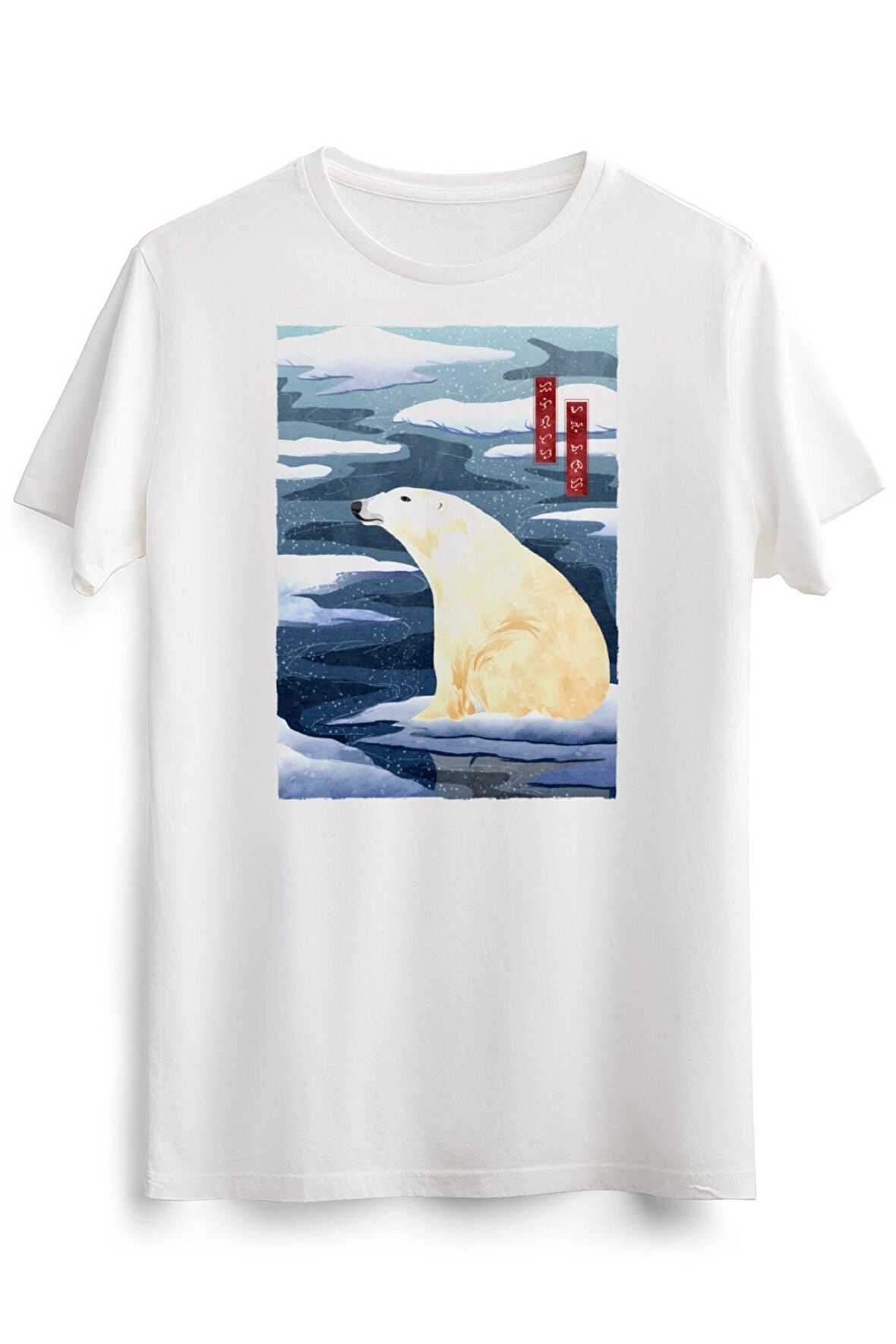 Erkek Beyaz Save Our Planet T-shirt