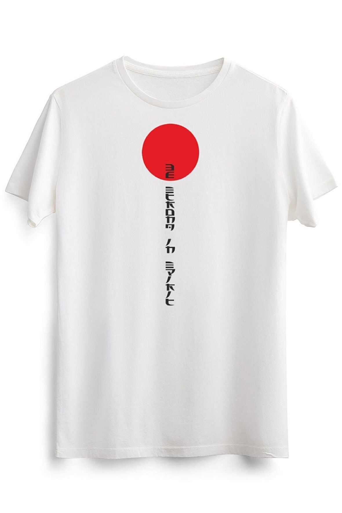 Erkek Beyaz Be Strong In Spırıt