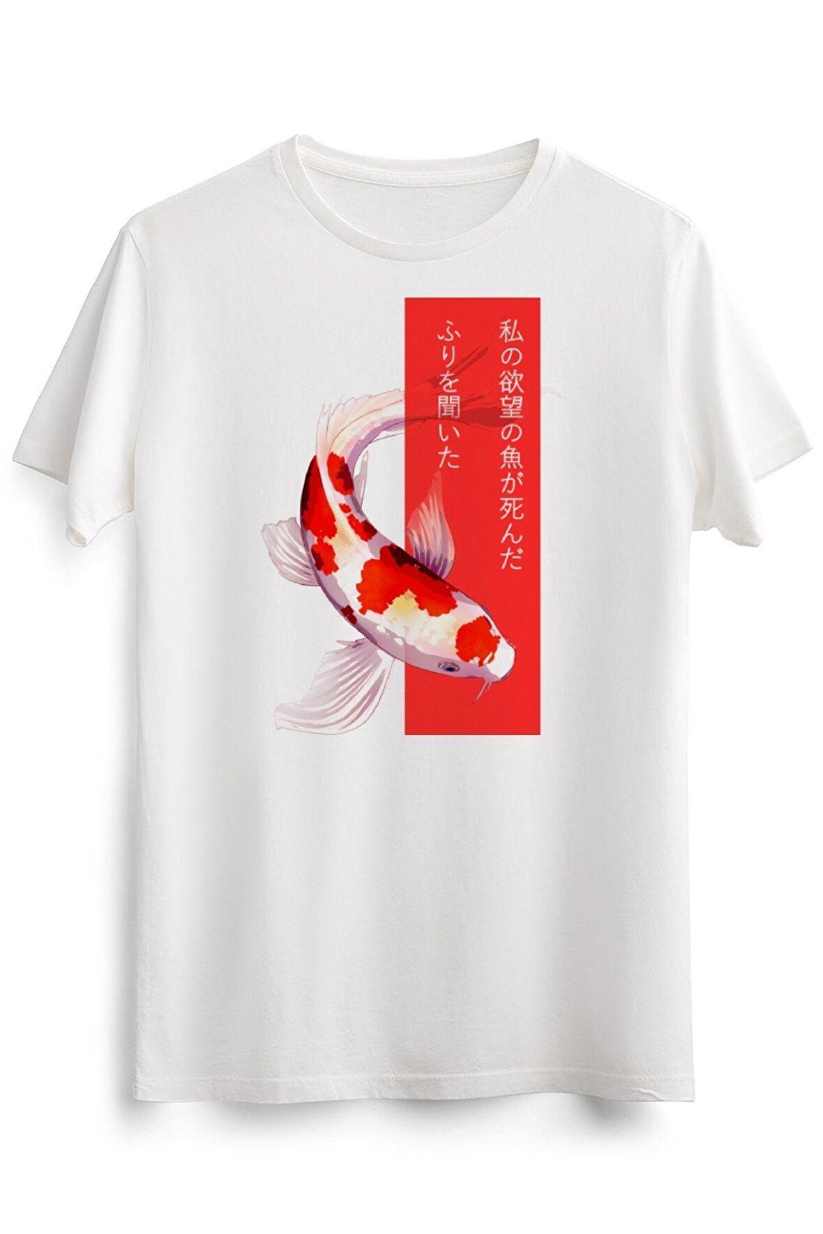 Erkek Beyaz Koi Fish(2)