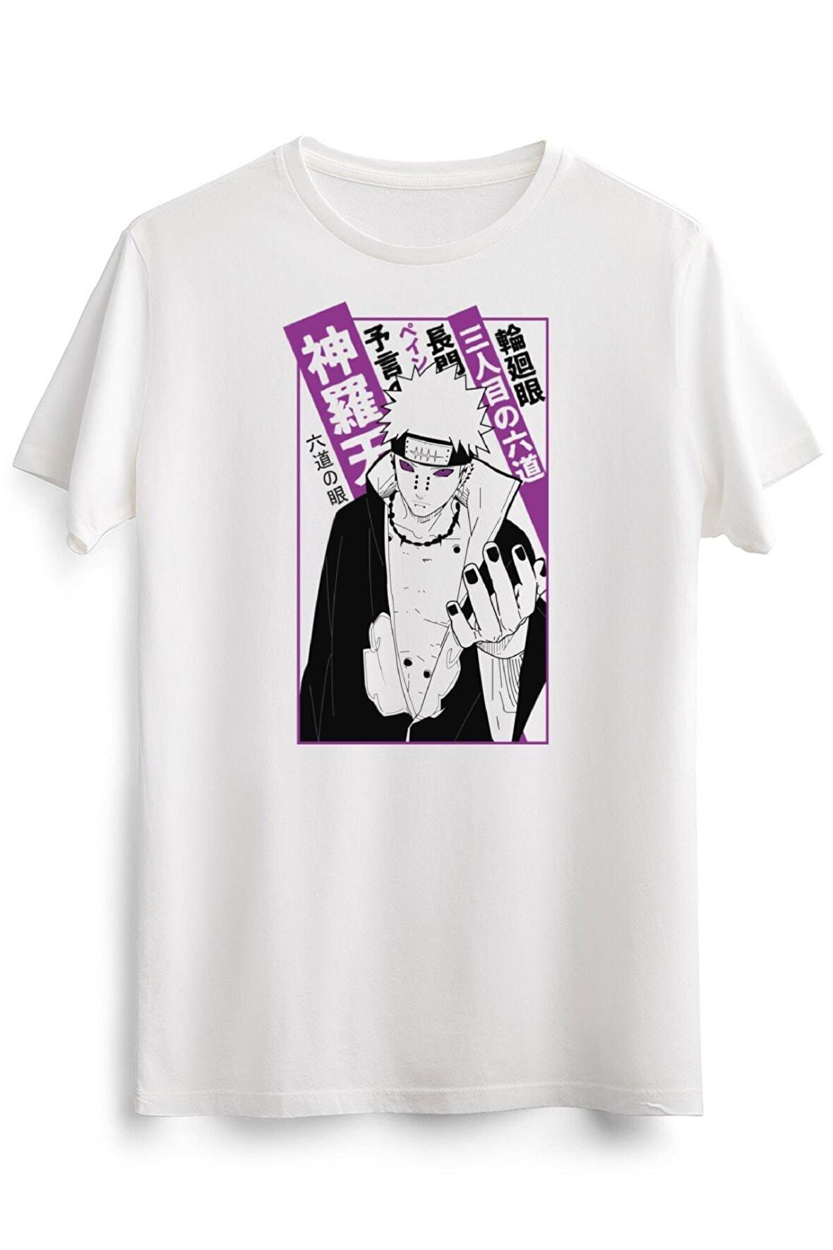 Erkek Beyaz Pain Japan Kanji