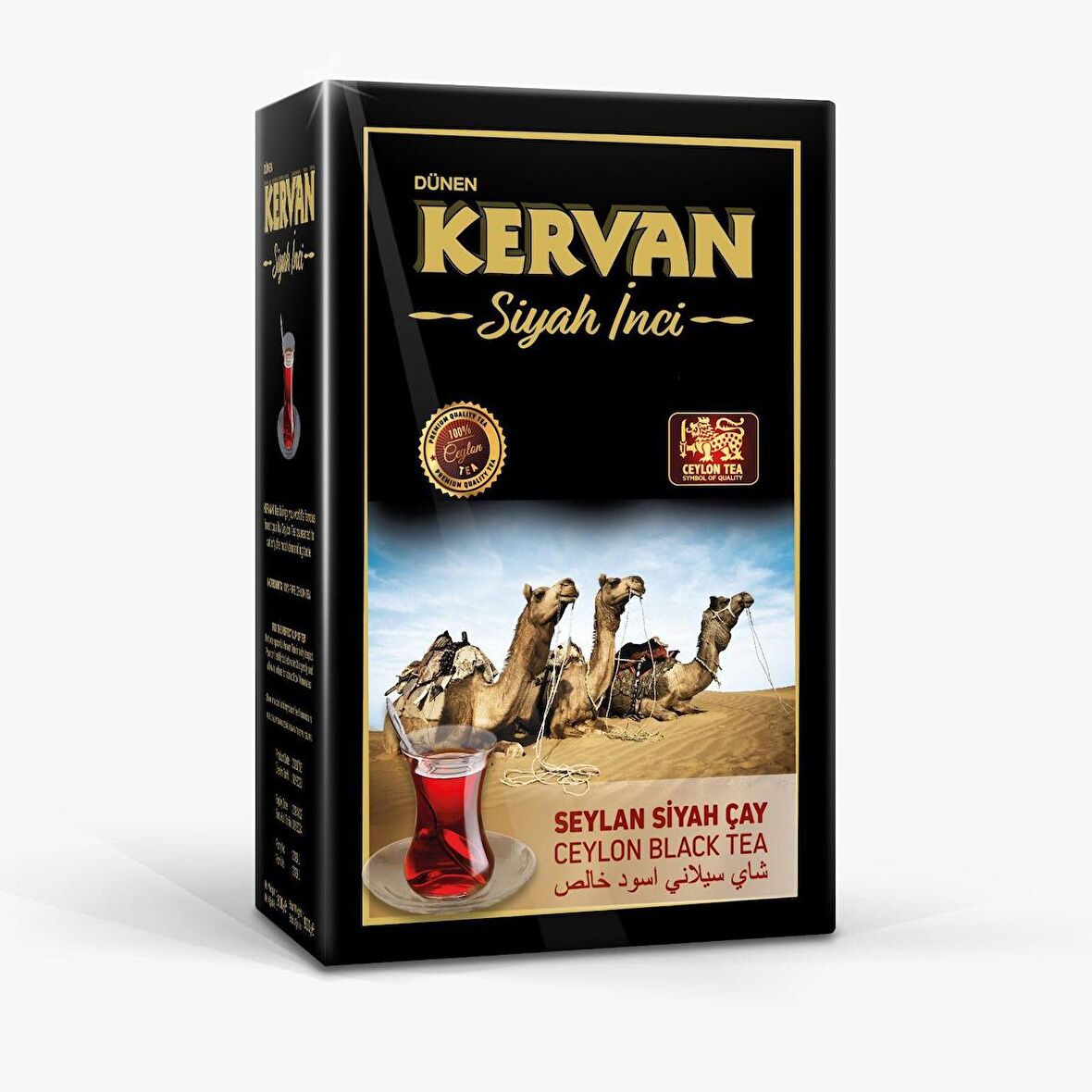 Kervan Saf Seylan Siyah İnci (Siyah)