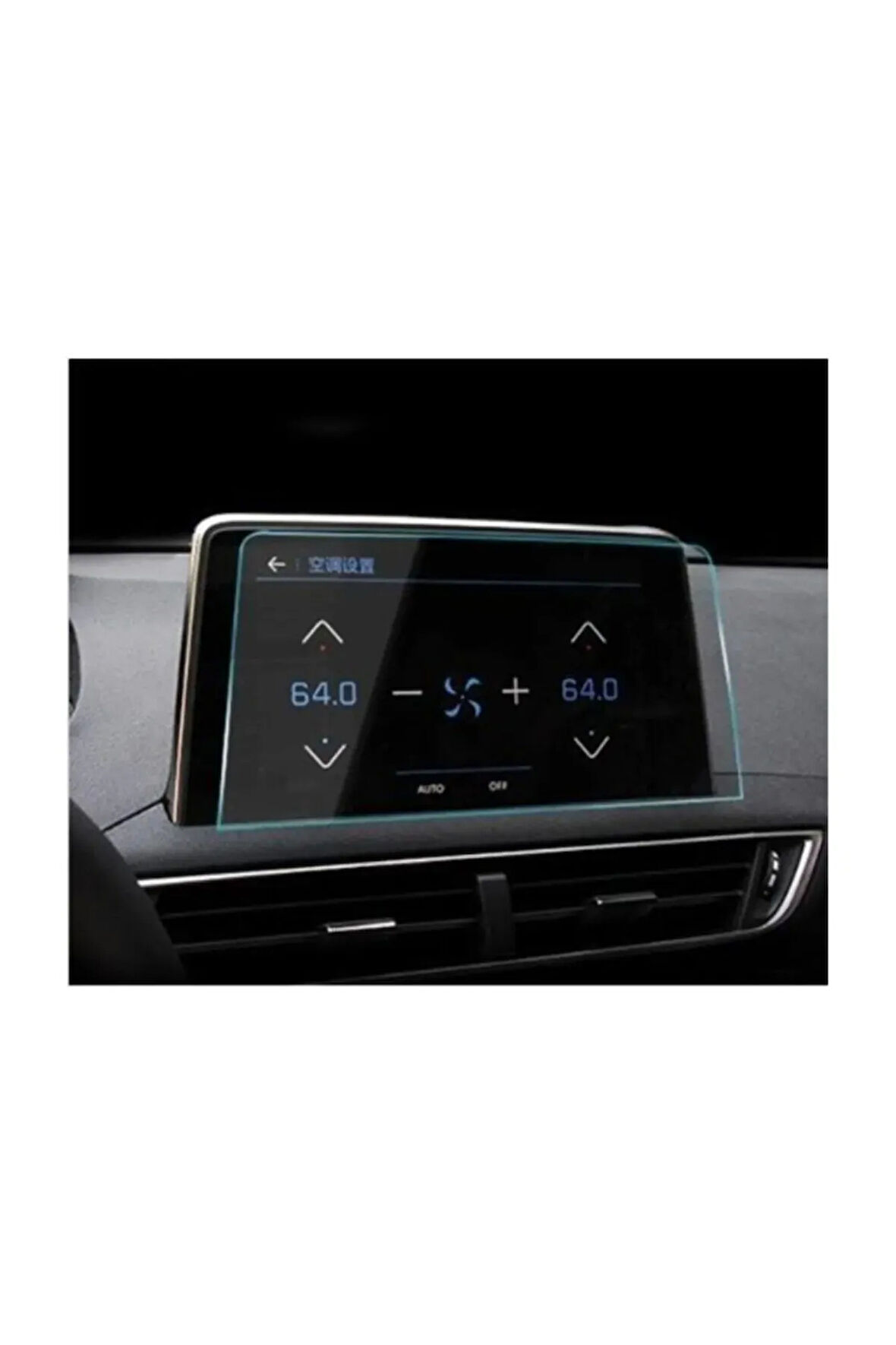Peugeot 3008 Allure 2024 Multimedya İle Uyumlu 9H Nano Ekran Koruyucu Film