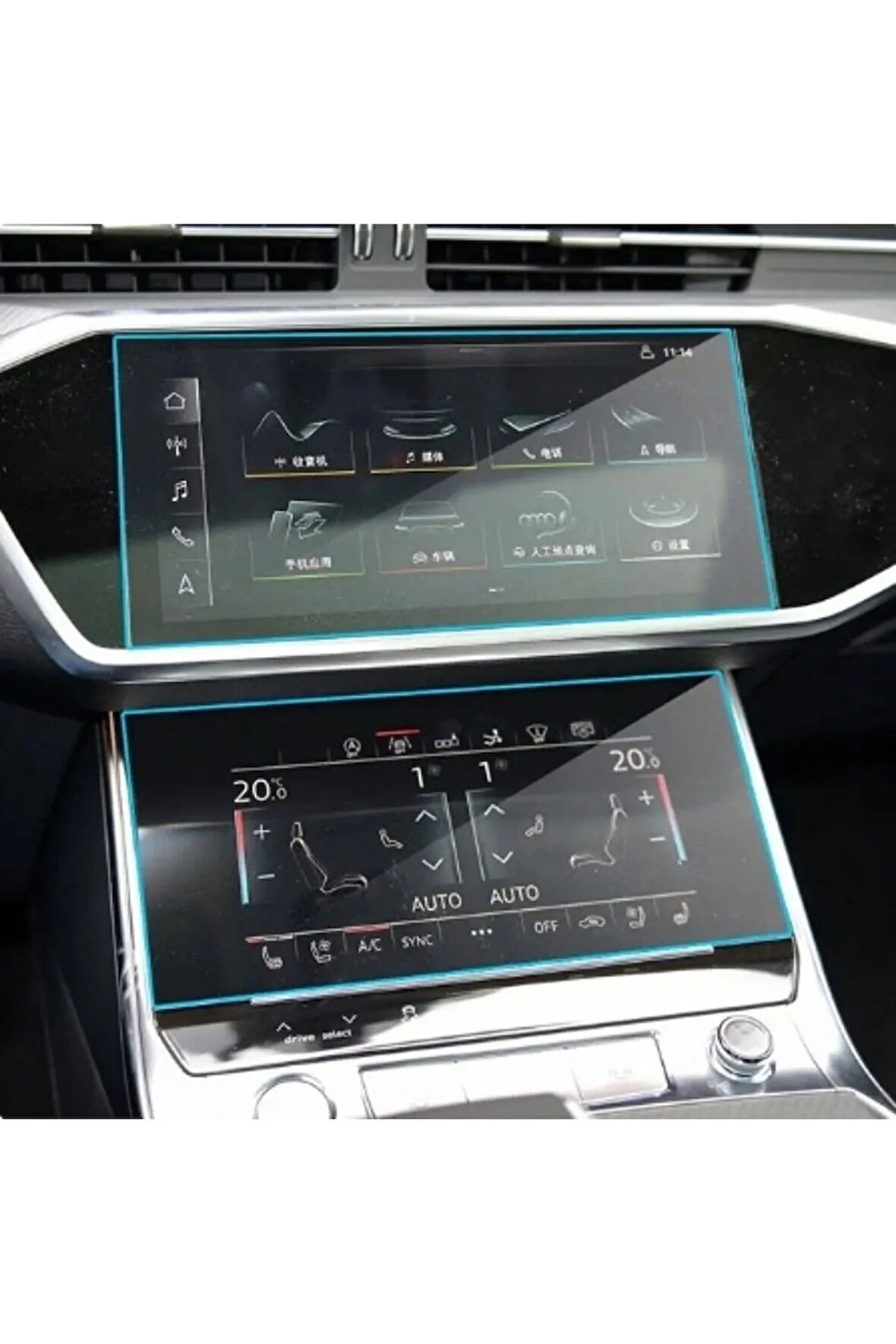 Audi A7 Navigasyon ve Alt Kontrol Paneli Nano Ekran Koruyucu 2019-2023