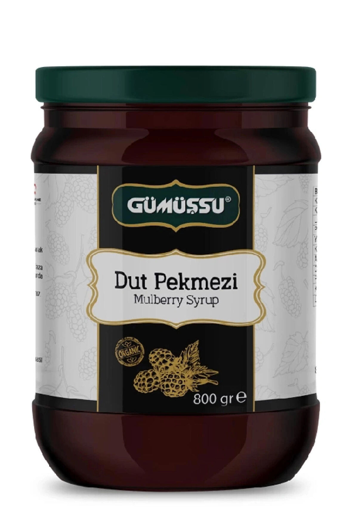 Dut Pekmezi (Şekersiz) 800 gr