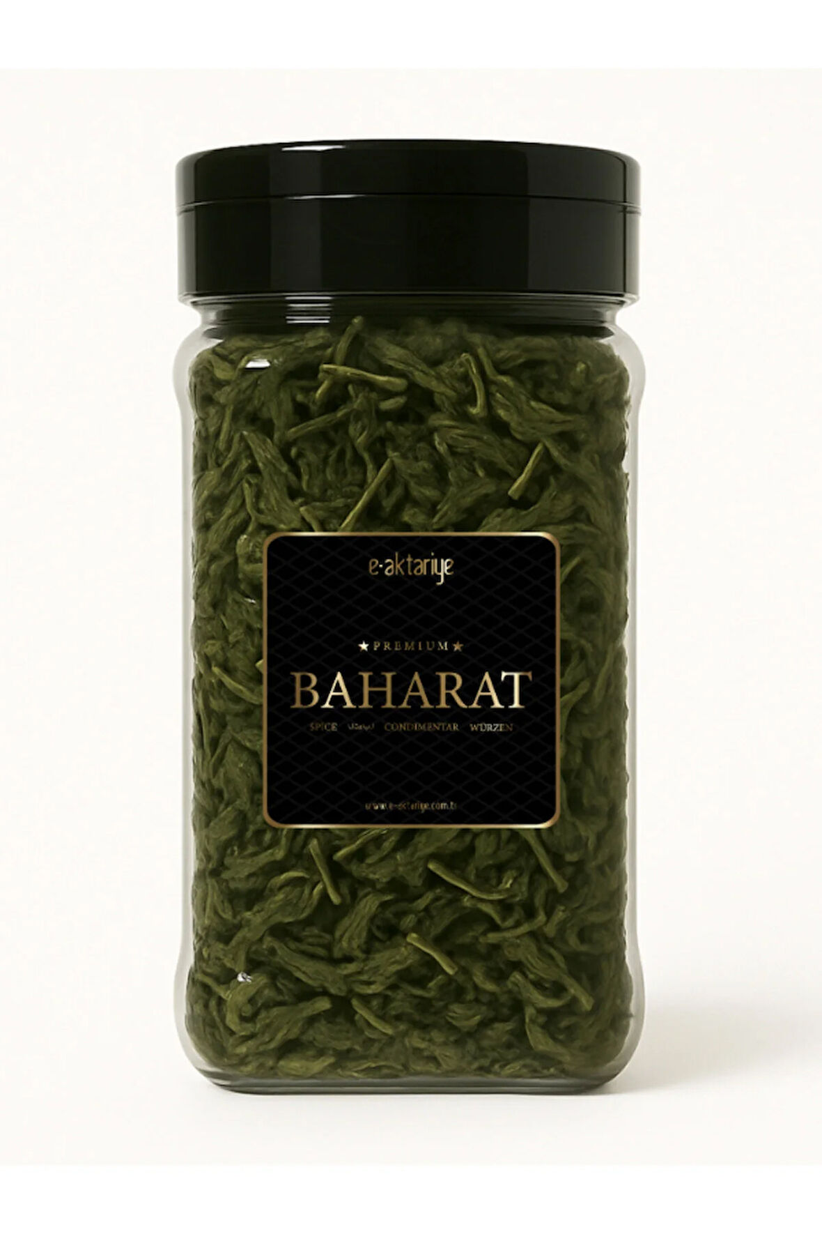 Premium Yeşil Çay 75 gr