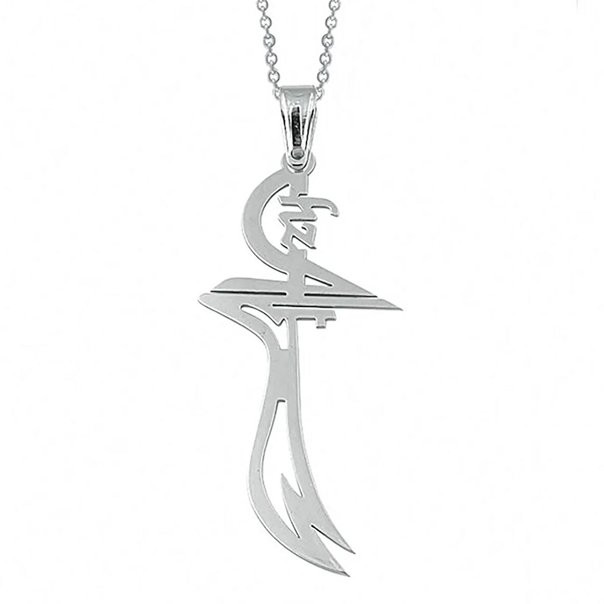 Ebuz Gümüş Hz. Ali Zülfikar Kılıcı Kolye