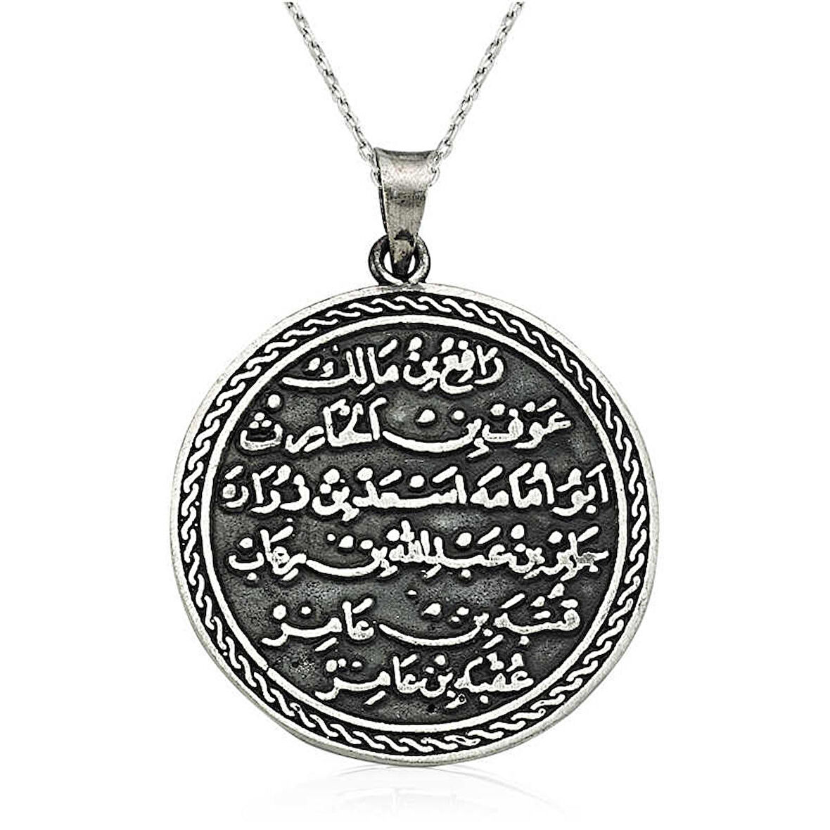 Ebuz Gümüş Yuvarlak Kıtmir Duası Kolye