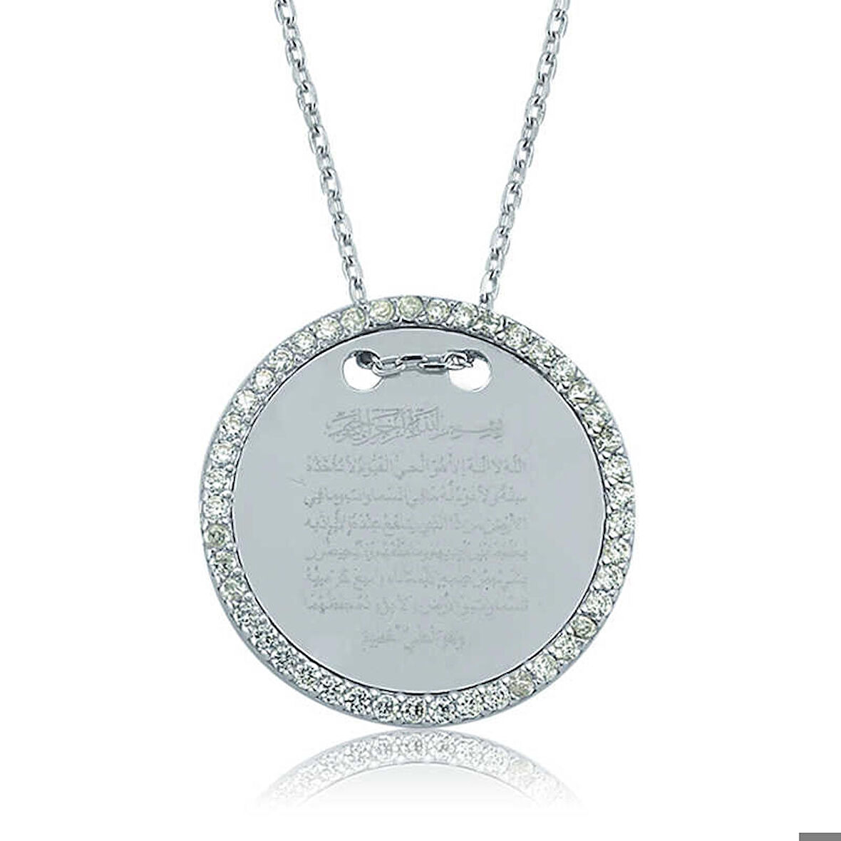 Ebuz Gümüş Ayete-l Kürsi Plaka Kolye