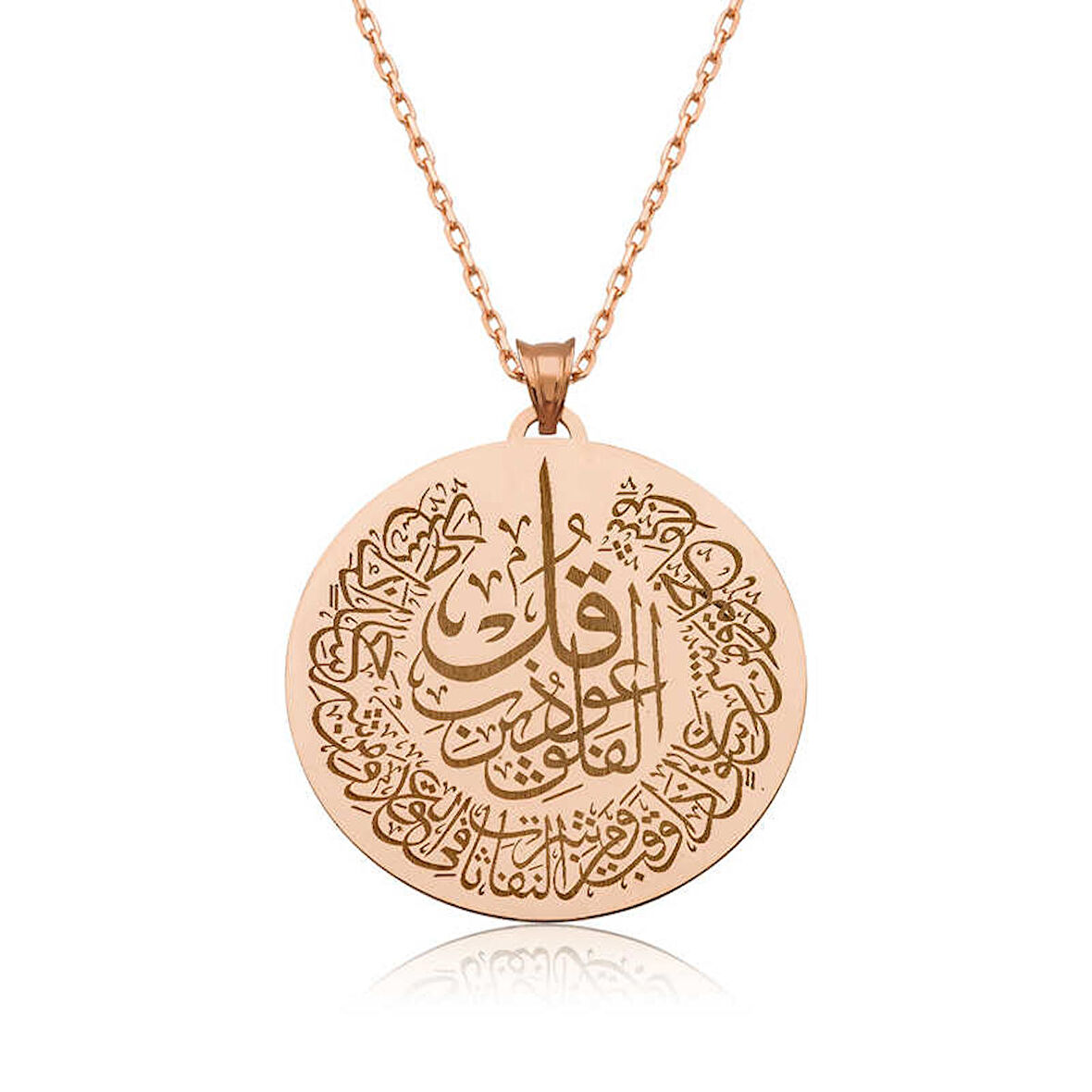 Ebuz ​Gümüş Rose Felak Suresi Kadın Kolye