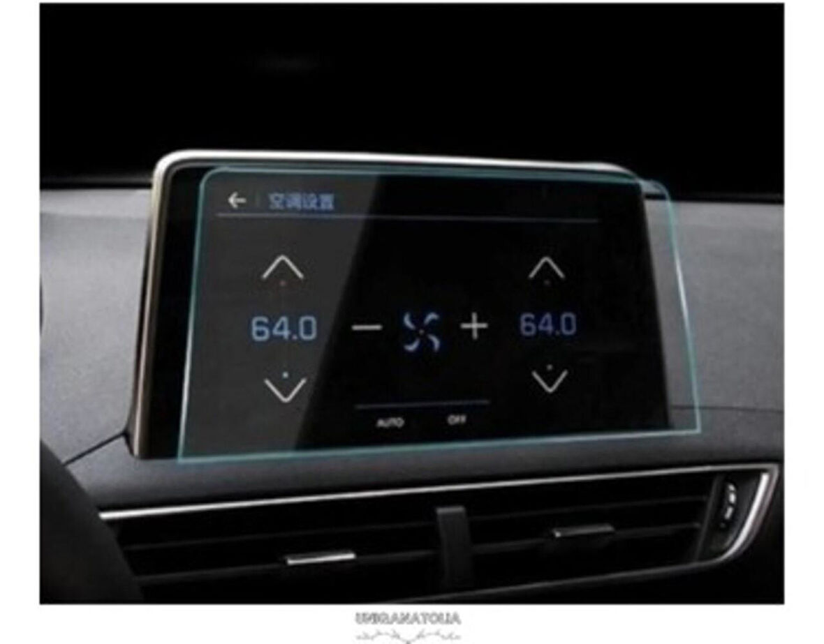 Peugeot 3008 Allure 2024 MAT Nano Ekran Koruyucu