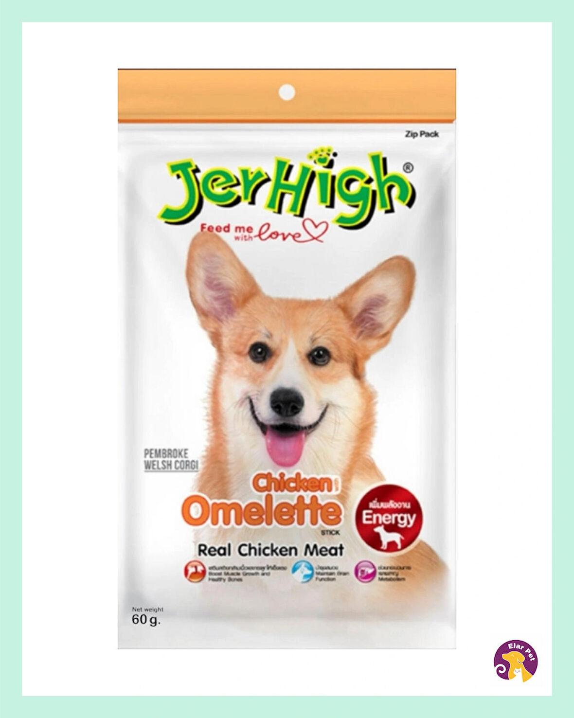 Jerhigh Yumurta ve Tavuk Eti Köpek Ödül Maması (60gr)