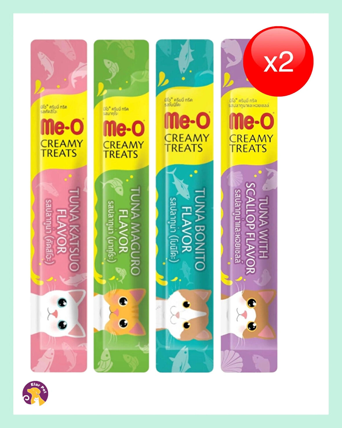 Me-O Tuna Mix Kedi Ödül Maması 8’li Karışık Paket 8x 15 gr (Ton Balığı ve Bonito,ton Balığı,ton Balığı ve Palamut Karışımı, Ton Balığı ve Deniz Tarağı)