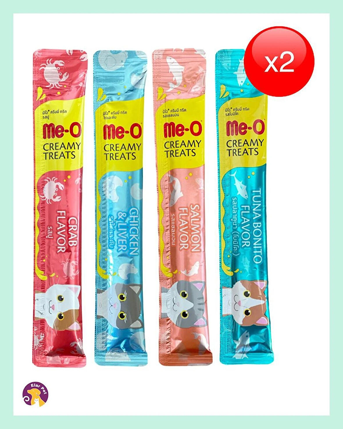 Me-O Kedi Ödül Maması 8’li Karışık Paket – Yengeç, Tavuk & Ciğer, Somon, Ton Balığı Aromalı