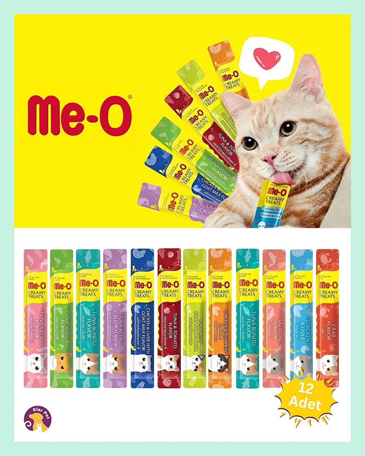 Me-O Kedi Ödül Maması 12’li Karışık Paket 12 x 15 gr