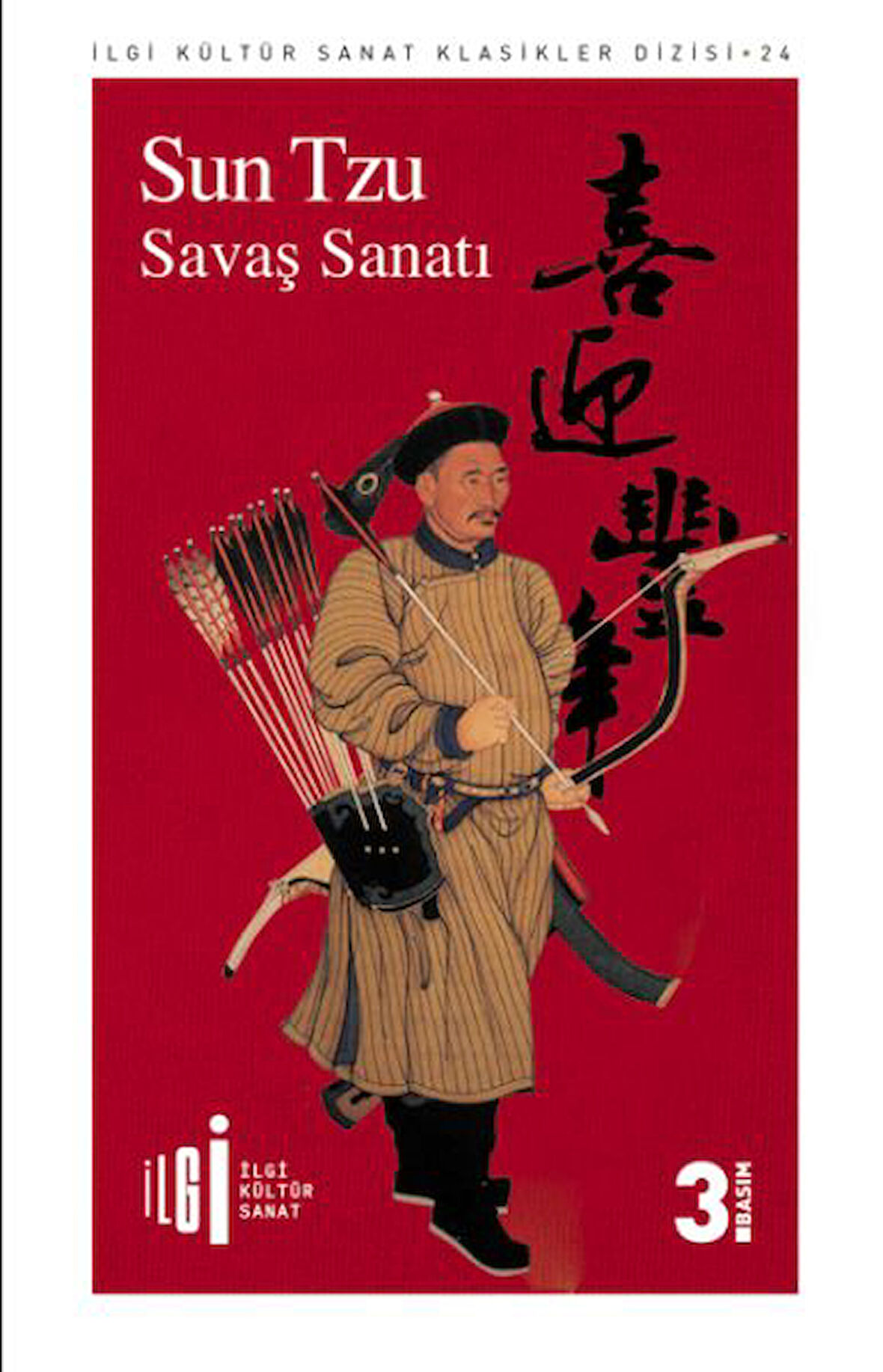 Savaş Sanatı-Korunaklı Poşetle