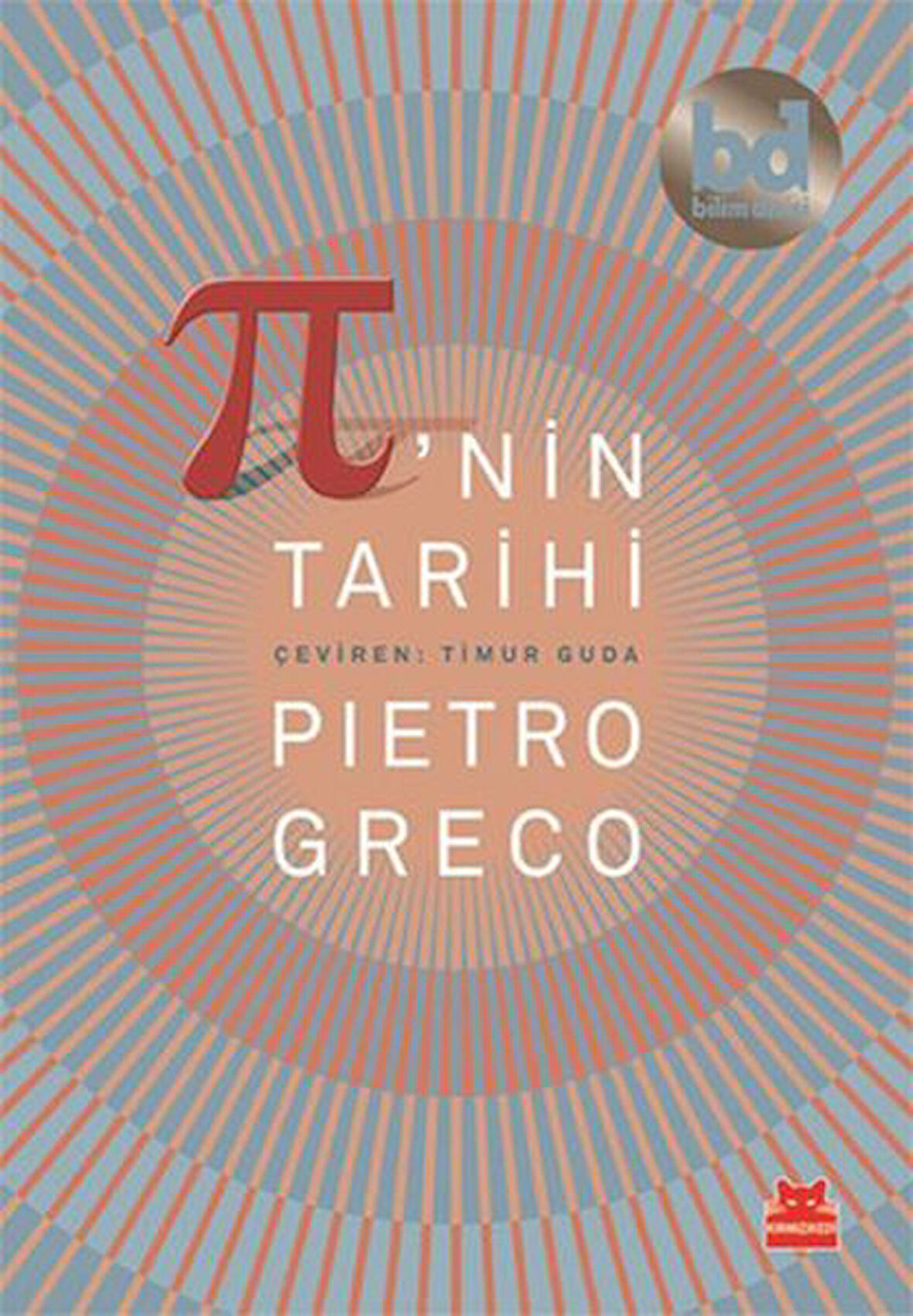 Pi nin Tarihi-Korunaklı Poşetle