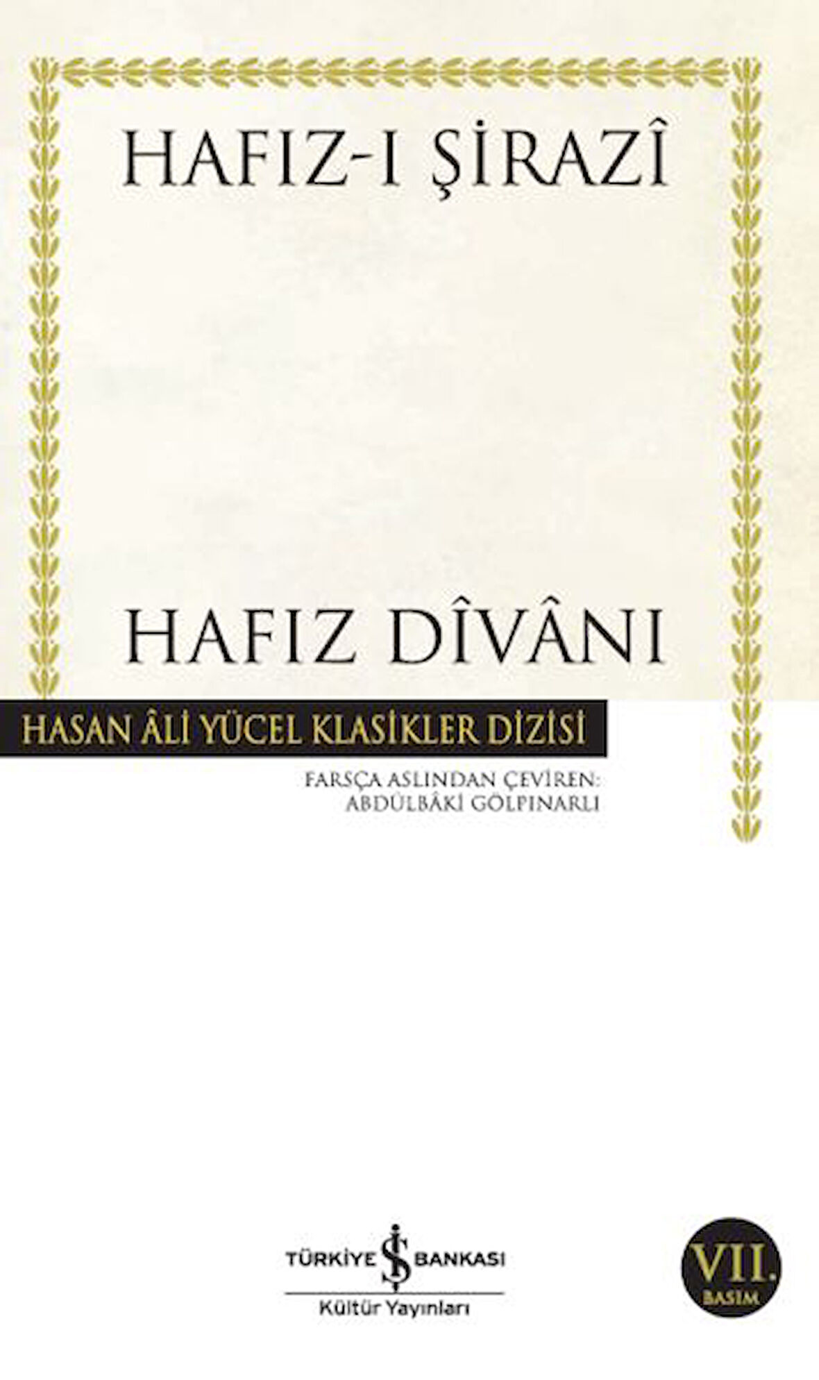 Hafız Divanı - Hasan Ali Yücel Klasikleri-Korunaklı Poşetle