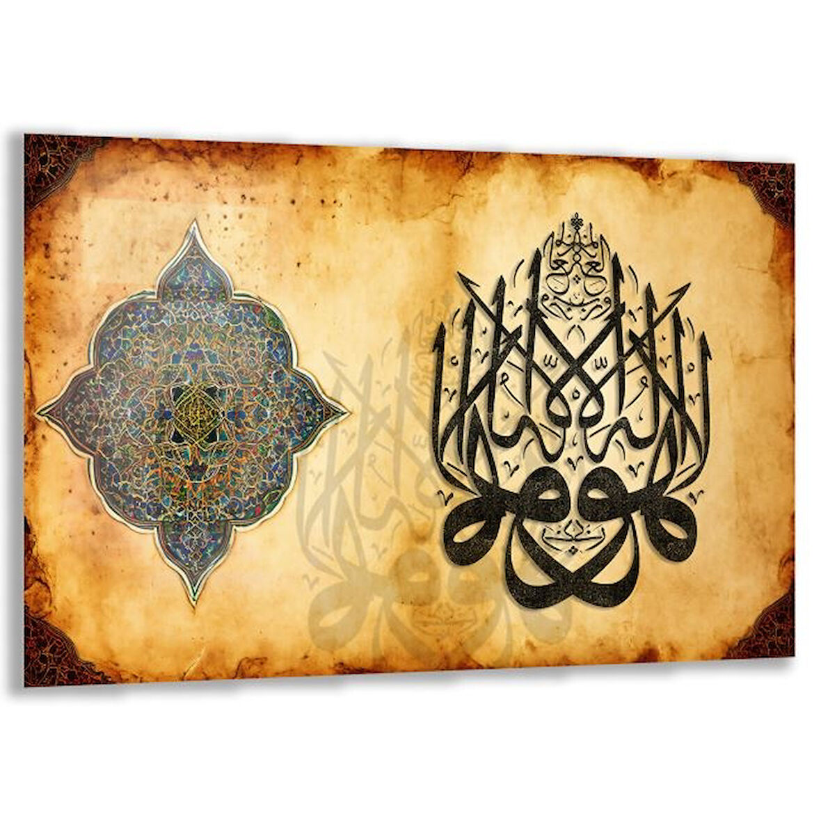 Dini Cam Tablo - Dikey Hat Sanatı - Dini Motif 01-003