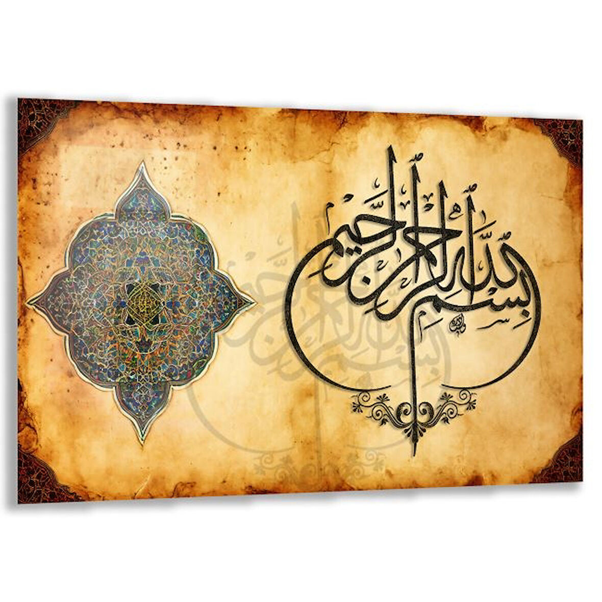 Dini Cam Tablo - Dikey Hat Sanatı - Dini Motif 01-006